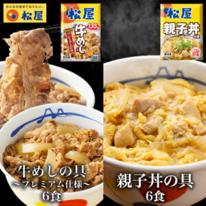 Thumbnail of post image 063