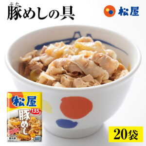 Thumbnail of post image 038