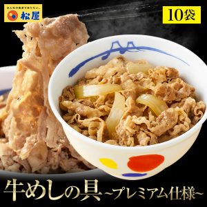Thumbnail of post image 177