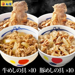 Thumbnail of post image 031