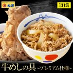 Thumbnail of related posts 071