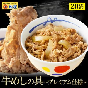 Thumbnail of post image 095