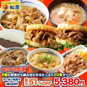 Thumbnail of post image 079