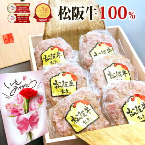 Thumbnail of post image 053