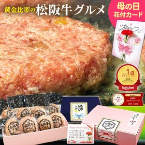 Thumbnail of post image 099