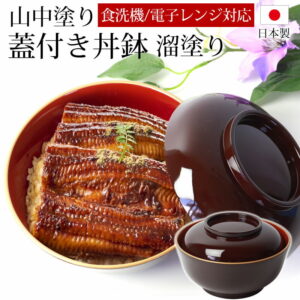 Thumbnail of post image 023