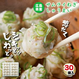 Thumbnail of post image 032