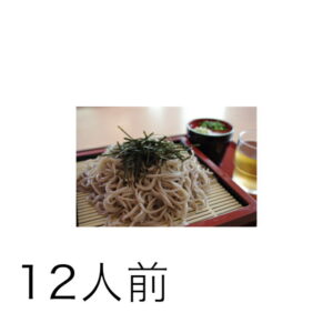 Thumbnail of post image 080