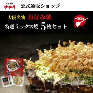 Thumbnail of post image 028