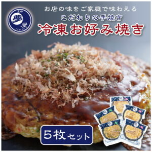 Thumbnail of post image 034
