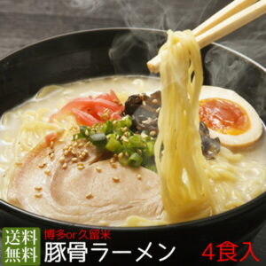 Thumbnail of post image 008