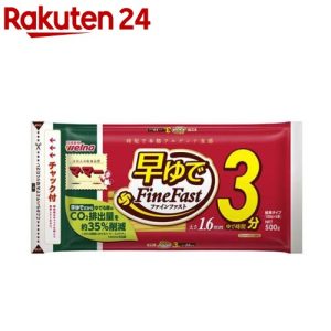 Thumbnail of post image 183