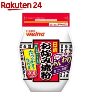 Thumbnail of post image 144