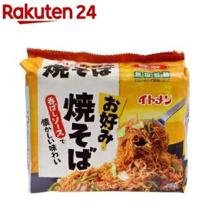 Thumbnail of post image 140