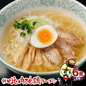 Thumbnail of post image 065