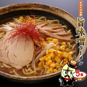 Thumbnail of post image 024