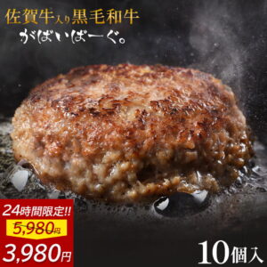 Thumbnail of post image 076