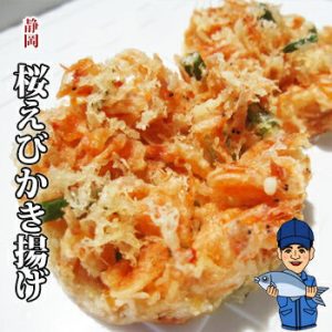Thumbnail of post image 137