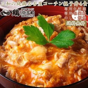 Thumbnail of post image 077