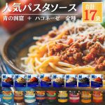Thumbnail of related posts 104