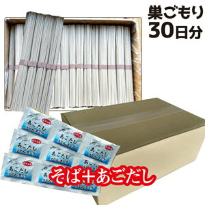 Thumbnail of post image 080