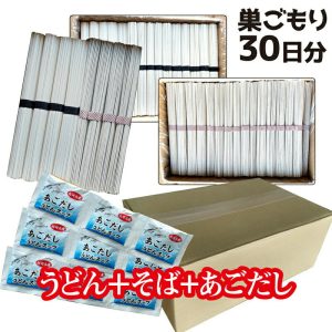 Thumbnail of post image 052