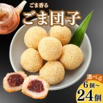 Thumbnail of related posts 167