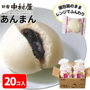 Thumbnail of post image 016