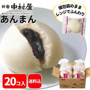 Thumbnail of post image 036