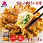 Thumbnail of related posts 032