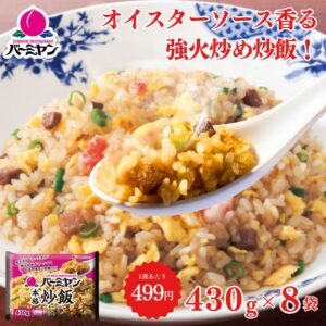 Thumbnail of post image 049