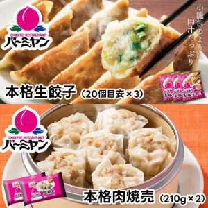 Thumbnail of post image 082