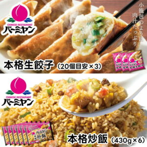 Thumbnail of post image 008