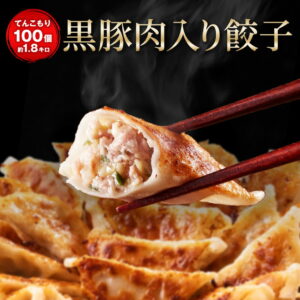 Thumbnail of post image 097