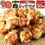 Thumbnail of related posts 144
