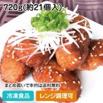 Thumbnail of related posts 020