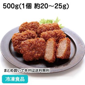 Thumbnail of post image 001