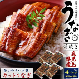 Thumbnail of post image 034