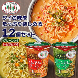 Thumbnail of post image 123