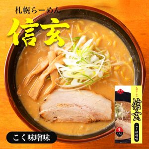 Thumbnail of post image 028
