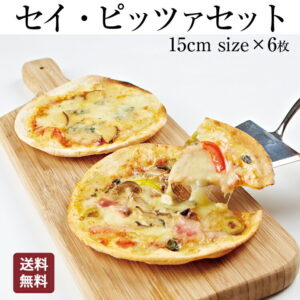 Thumbnail of post image 014