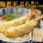 Thumbnail of related posts 082