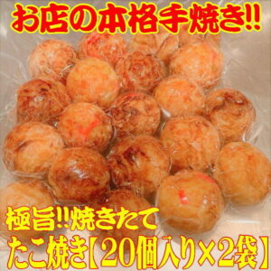 Thumbnail of post image 085