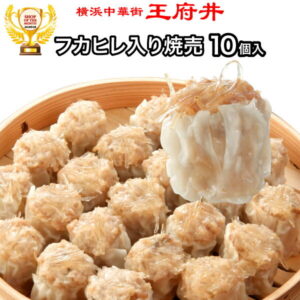 Thumbnail of post image 101