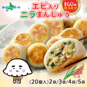 Thumbnail of post image 047