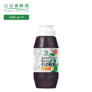 Thumbnail of post image 030