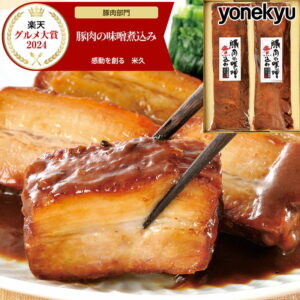 Thumbnail of post image 084