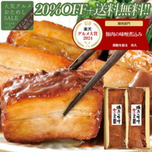Thumbnail of post image 174