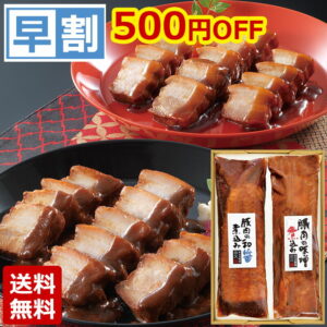 Thumbnail of post image 080