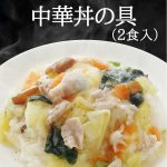 Thumbnail of related posts 037